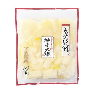 柚子大根【京漬物】150g　小袋　【名産品】【冷蔵】