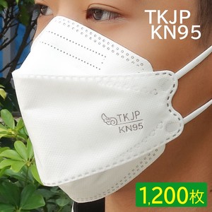 TKJP リーフ型 KN95 マスク 個包装 1200枚 3色 カラー レギュラー