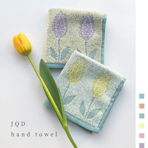 Jacquard Handkerchief Towel