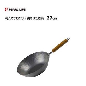 Frying Pan 27cm