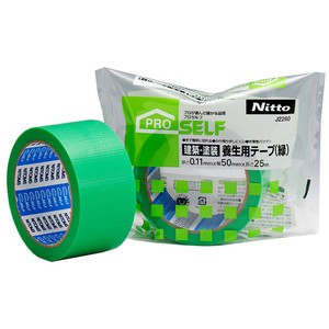 ニトムズ 建築・塗装用養生テープ 緑