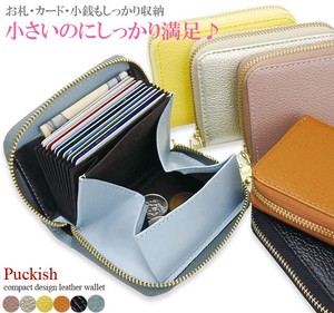 Wallet Ladies Mini Wallet Cow Leather Card Case