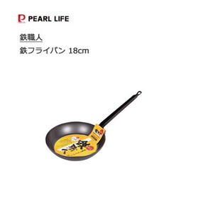 Frying Pan IH Compatible black M Made in Japan