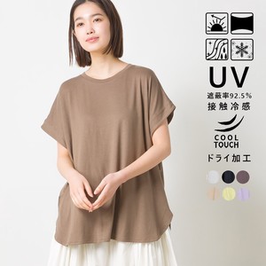UV Cut Dry Processing Short Sleeve Tunic