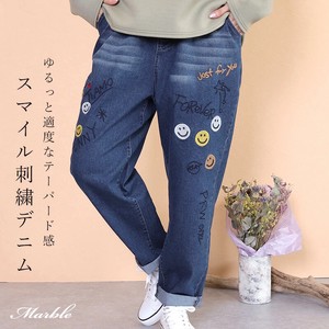 Smile Embroidery Denim Tapered Pants