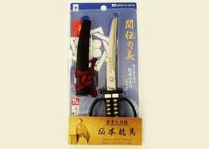 Made in Japan Scissors RYOMA SAKAMOTO Model