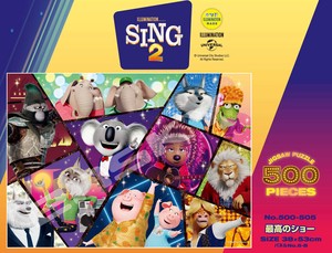 「パズル」SING/シング：ネクストステージ　500-505　最高のショー
