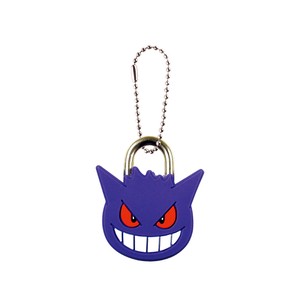 Key Ring Mascot Pokemon