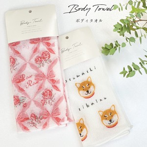 Brilliant Rose Shiba Dog Stand Body Towel Made in Japan