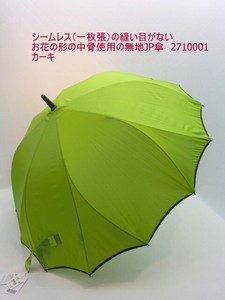通年新作）雨傘・長傘-婦人　シームレス（一枚張）の縫い目がないお花型中骨使用のジャンプ傘