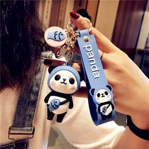 Key Ring Key Chain Animals Animal Panda