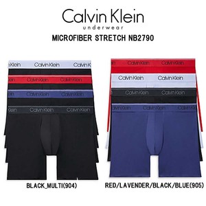 Calvin Klein(カルバンクライン)ボクサーパンツ 4枚セット メンズ 下着 MICROFIBER STRETCH NB2790