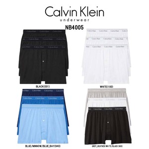 Calvin Klein(カルバンクライン)ニットトランクス ボクサー 3枚セット メンズ 下着 NB4005