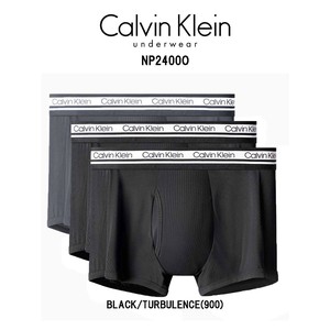 Calvin Klein(カルバンクライン)ローライズ ボクサーパンツ 3枚セット メンズ 下着 NP2400O