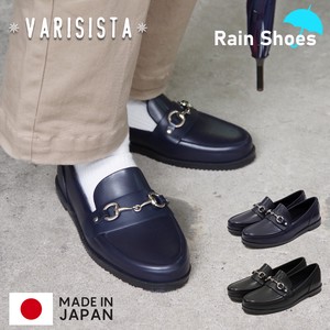 VARISISTA ヴァリジスタ 日本製 レインシューズ メンズ 靴 シューズ