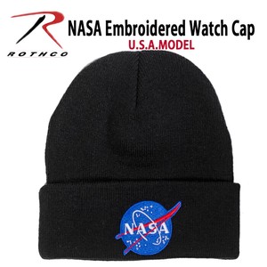 ROTHCO Knitted Hat 24 Watch Cap