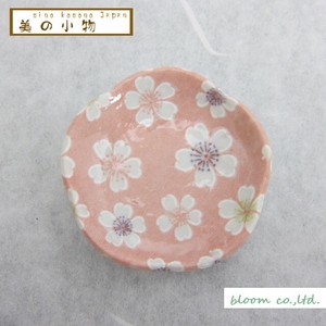 【長期欠品中】美の小物　花形箸休め小皿(風花）美濃焼　日本製