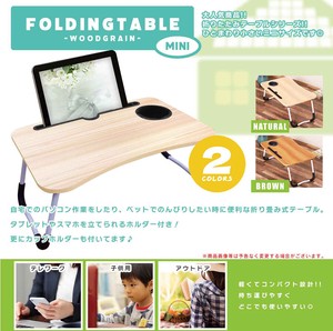 Table mini Foldable