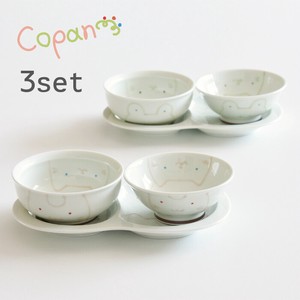 Copan 3-unit Set [Hasami Ware]