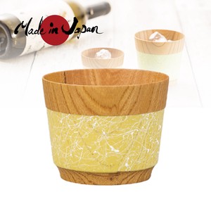 Cup/Tumbler Yellow Craft