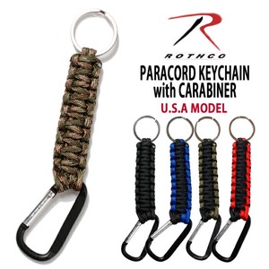 Carabiner Key Chain Ain