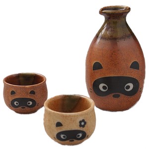 Japanese Raccoon Japanese Sake Cup Made in Japan