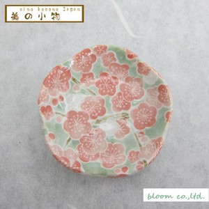 【長期欠品中】美の小物　花形箸休め小皿(梅）美濃焼　日本製