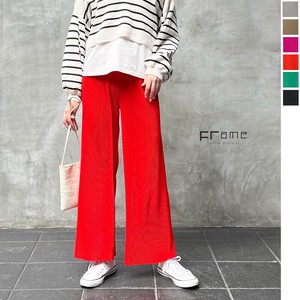 [New colors added] Toyayanagi Pleats Straight Pants