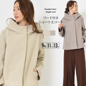 Coat Hooded Outerwear A-Line Ladies