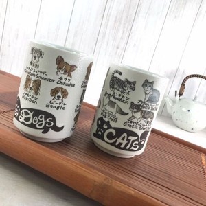Japanese Tea Cup Cat Dog 280cc 18-types