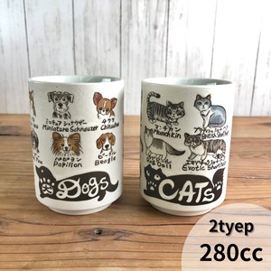 Mino ware Japanese Teacup Cat Pottery Dog 280cc Made in Japan