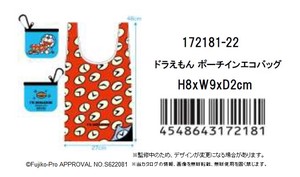 Doraemon Pouch Eco Bag
