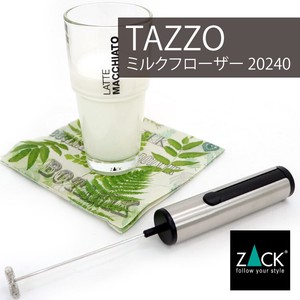 ミルクフローザー｜20240 TAZZO ( ホイップクリーマー ラテクリーマー ミルクフォーマー カフェ)