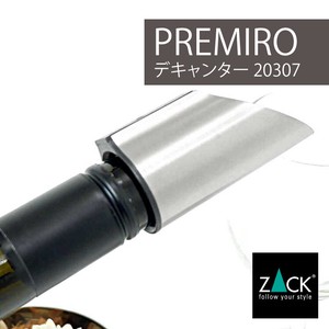 デキャンター｜20307 PREMIRO (デキャンタ デキャンタ ボトルキャップ ワインセーバー ワイン)
