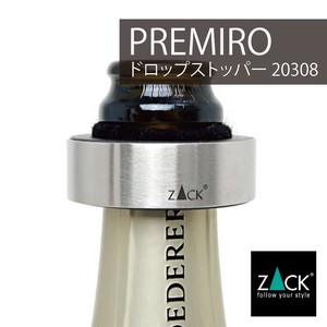 ドロップストッパー｜20308 PREMIRO (ワインストッパー 滴漏れストッパー バー ワイン)