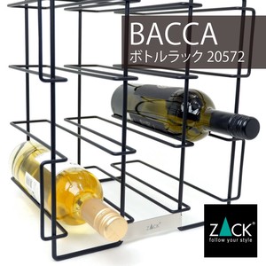 ボトルラック マットブラック｜20572 BACCA (12本収納 ワインラック ボトルホルダー セラー バー ワイン)