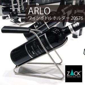 ワインボトルホルダー｜20576 ARLO (ワインラック ワインホルダー ボトルホルダー ワインスタンド)