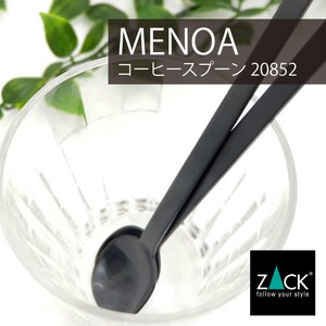 コーヒースプーン マットブラック 13.4cm｜20852 MENOA (汎用 スプーン カフェ キッチン 卓上)