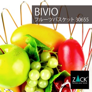 フルーツバスケット｜30655 BIVIO フルーツバスケット (パン フルーツ ストッカー 容器 キッチン 卓上)