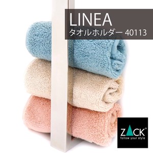 Towel Holder 11 3 LINE Towel Stocker Bath Product