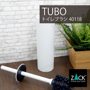 トイレブラシ ホワイト｜40118 TUBO (トイレブラシ トイレ掃除 壁付け トイレ用品)