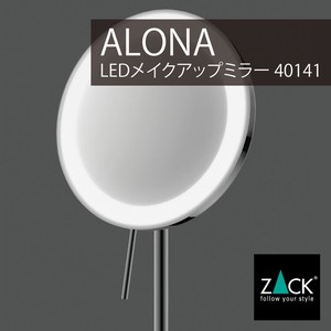 LED メイクアップミラー(X5倍)｜40141 ALONA (片面鏡 スタンドミラー 卓上ミラー 鏡 洗面)