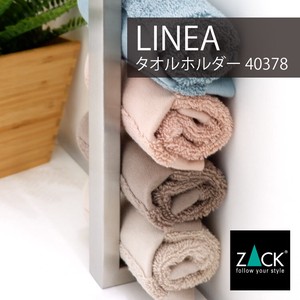 Towel Holder 378 LINE Towel Stocker Bath Product