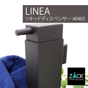 Liquid Dispenser Mat Black 405 LINE Soap Dispenser liquid Soap Kitchen