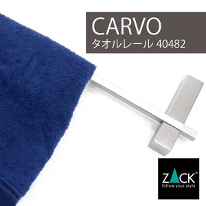 Towel Rail 65 8 cm 4 8 2 Towel Towel Holder Kitchen
