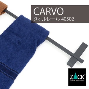 Towel Rail Mat Black 65 8 cm 50 2 Towel Towel Holder Kitchen
