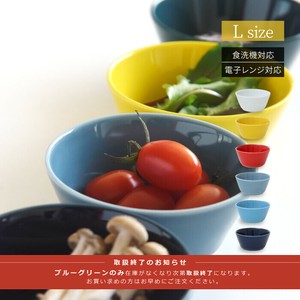 波佐见烧 丼饭碗/盖饭碗 Irotoridori natural69 日本制造