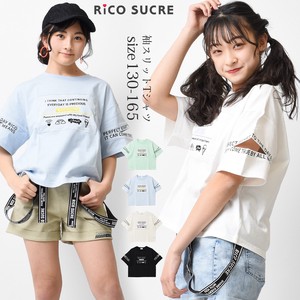 【2022夏】チュール刺繍ロゴ袖スリットTシャツ トップス 半袖 子供服 女の子 小学生 中学生