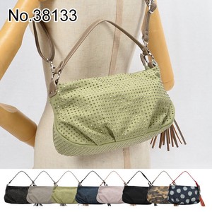 Hot Pouch Antibacterial Pocket