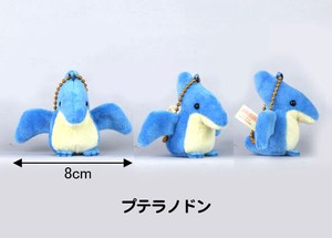 Animal/Fish Soft Toy Pteranodon